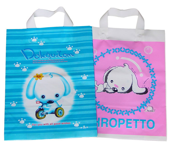  Shopping Bags ( Shopping Bags)