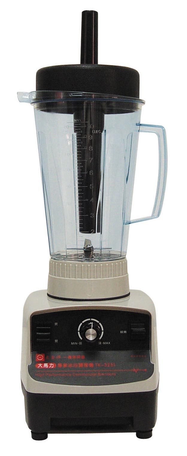  Commercial Ice Blender