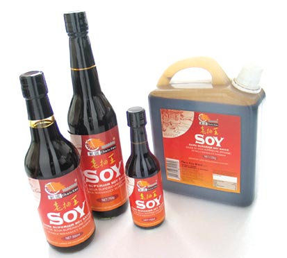  Dark Superior Soy Sauce ( Dark Superior Soy Sauce)