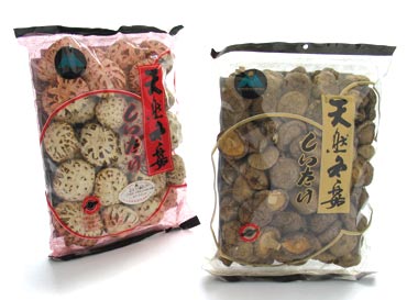  Dried Mushroom (Shitake) (Champignons séchés (Shitake))