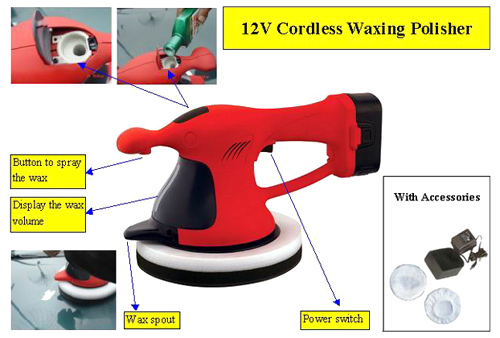  12V Cordless Waxing Polisher (12V Cordless Waxing Полирования)