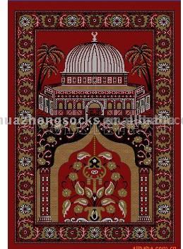  Prayer Mat (Молитвы Матем)