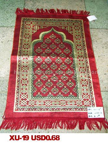  Pilgrimage Carpet ( Pilgrimage Carpet)