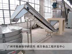  Dried Bread Crumb Production Line (Pain sec Crumb Ligne de production)