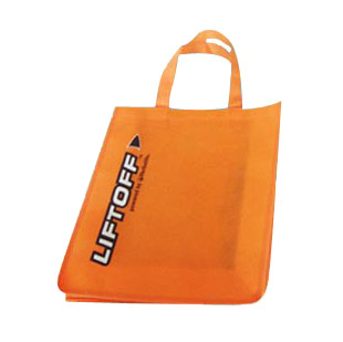  Non-Woven Bag ( Non-Woven Bag)