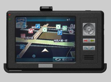  Handheld GPS Navigator