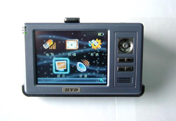  Handheld GPS Navigator (Pearl Blue)