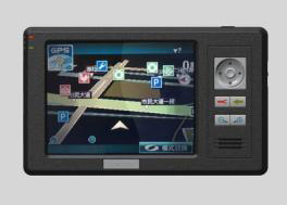  Handheld GPS Navigator