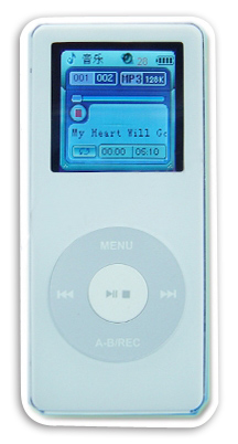  MP4 Player ( MP4 Player)