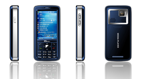  2.2inch PDA Mobile Phone (2.2inch PDA Mobile Phone)