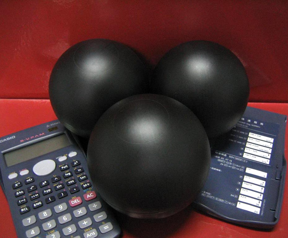  Plastic Hollow Ball (Plastic Hollow Ball)