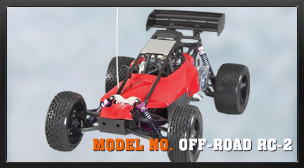 Off Road 1 / 5 Scale 23ccm Benzinmotor R / C Car (Off Road 1 / 5 Scale 23ccm Benzinmotor R / C Car)