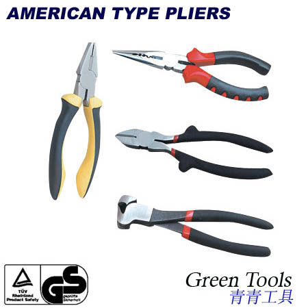  American Type Pliers ( American Type Pliers)