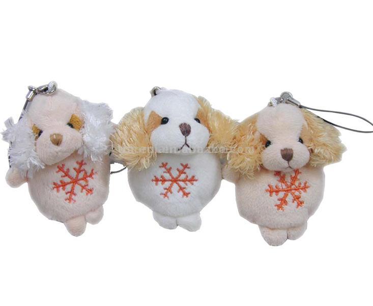  Stuffed Toy Keychain Dog Shapes (Мягкую игрушку брелок собака Shapes)