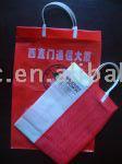  Plastic Shopping Bags (Пластиковые Shopping Bags)