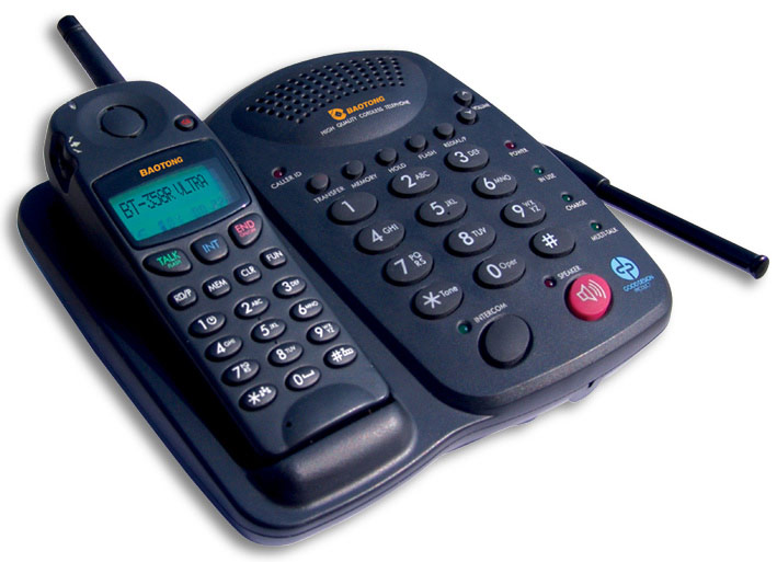  Long Range Cordless Phone (Long Range Cordless Phone)