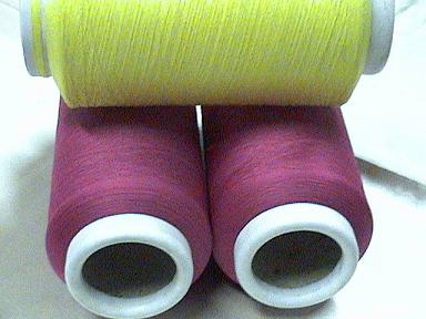  Spandex Coated Polyester Yarn (Spandex покрытием полиэстер пряжа)