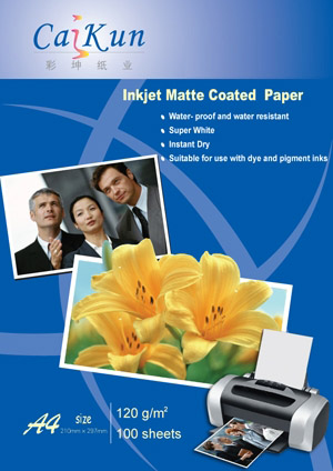  120g Inkjet Matte Coated Paper (120г струйные матовая бумага с покрытием)