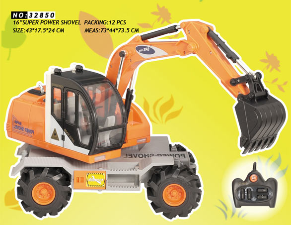  16" Power Shovel (Super)