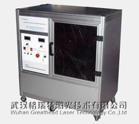 High Speed Scan Laser Subsurface Engraving Machine (High Speed Scan Laser Subsurface Engraving Machine)