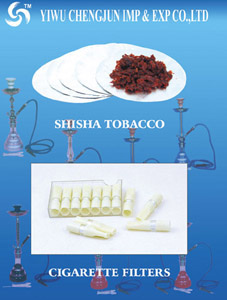  Cigarette Filter ( Cigarette Filter)