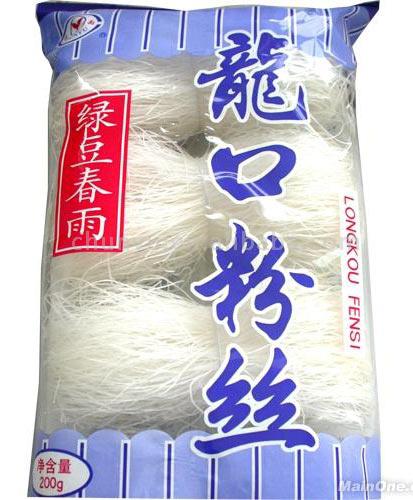  Vermicelli ( Vermicelli)