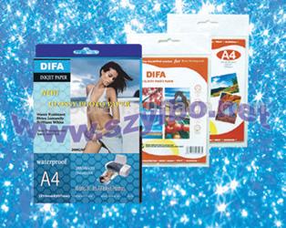  Glossy Photo Paper