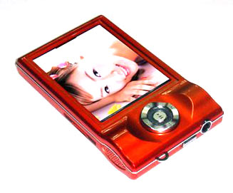 MP4-Player (MP4-Player)