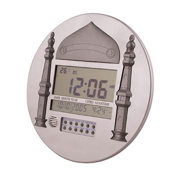  Muslim Azan Clock (Muslim Azan Clock)