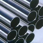  Stainless Steel Pipe