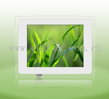  10.4" Digital Photo Frame (10,4 "Digital Photo Frame)