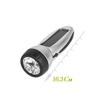  Solar Energy Flashlight ( Solar Energy Flashlight)