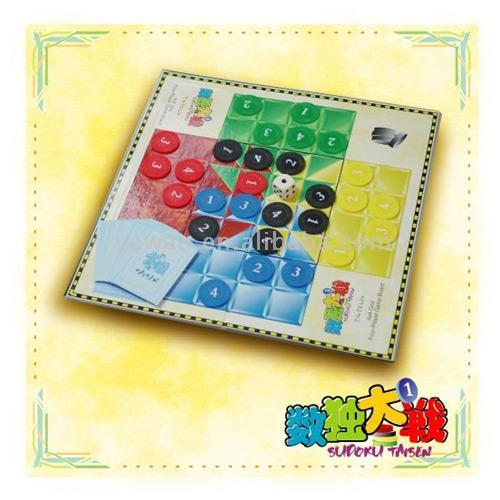  Sudoku Taisen 4 x 4 for Kids (Sudoku Taisen 4 x 4 pour les enfants)