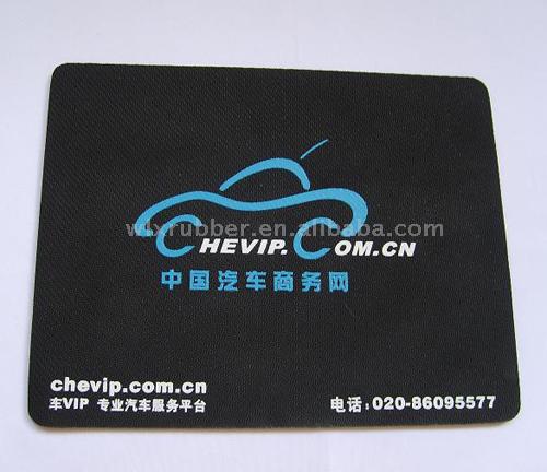  Car Mat (Car Mat)