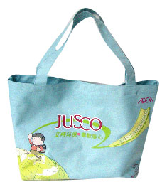  Shopping Bag ( Shopping Bag)