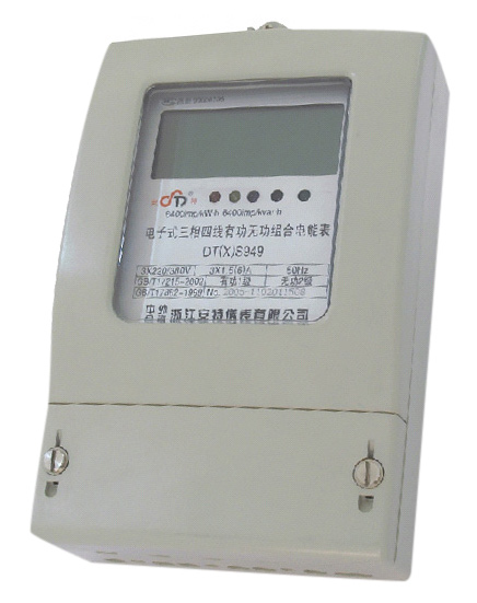 DT (X) S949/DS (X) S949 Drei-Phasen-Aktive und Reaktive Meter (DT (X) S949/DS (X) S949 Drei-Phasen-Aktive und Reaktive Meter)