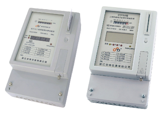 DTSY950/DSSY950 Drei-Phasen-Vorkasse Electronic Meter (DTSY950/DSSY950 Drei-Phasen-Vorkasse Electronic Meter)