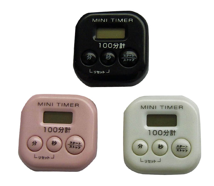  Kitchen Timers (Küchen-Timer)