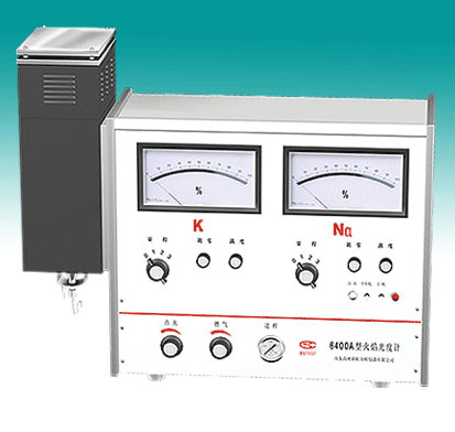 Flame Spektralphotometer (Flame Spektralphotometer)