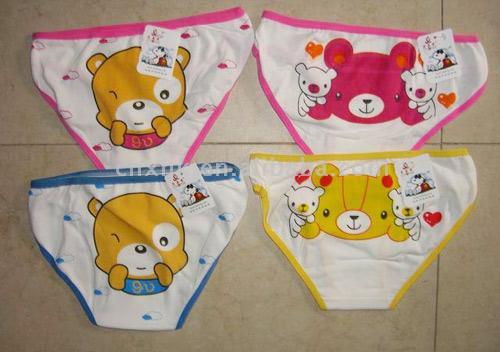  Children Briefs (Дети Briefs)