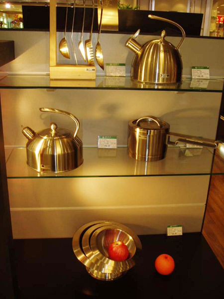  Kitchenware (Ustensiles de cuisine)