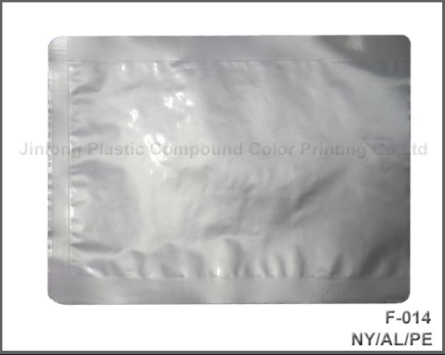  Aluminum Retort Pouch (Aluminium Retort Pouch)