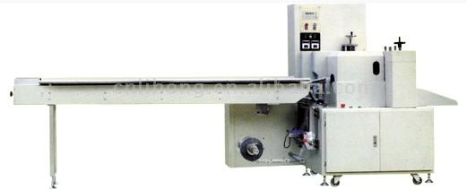  Automatic Horizontal Packaging Machine (Horizontal automatique de machines d`emballage)