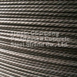  Helical Rib PC Steel Wire ( Helical Rib PC Steel Wire)