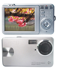  5.1 Megapixel Digital Camera with 2.5" LTPS Display ( 5.1 Megapixel Digital Camera with 2.5" LTPS Display)