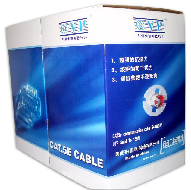  0.45mm Cca LAN Cat5e Cable (0.45mm Cca LAN Cable Cat5e)