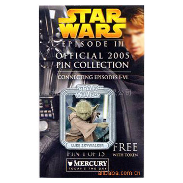 3D Lenticular Collection Pin (3D Lenticular Collection Pin)