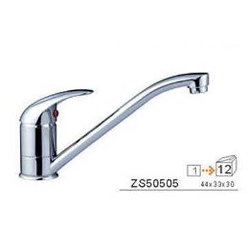  Basin Mixer