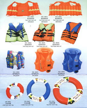  PVC Swiming Ring ( PVC Swiming Ring)