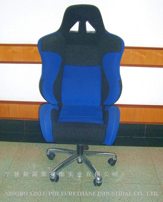  Office Chair (Office Chair)